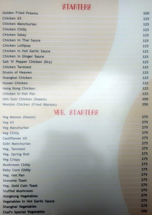 Bamboo House - Shivaji Nagar - Pune image 16