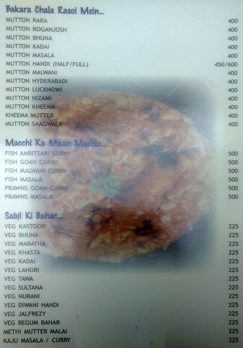 Bamboo House - Shivaji Nagar - Pune image 22