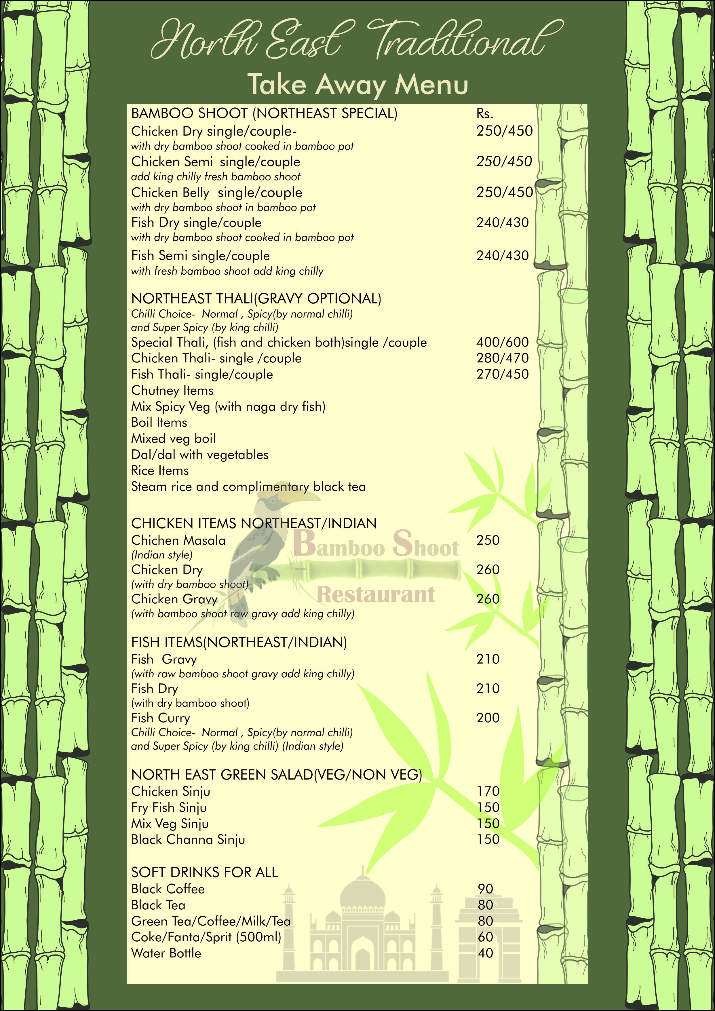 Bamboo Shoot Restaurant - Velachery - Chennai image 3