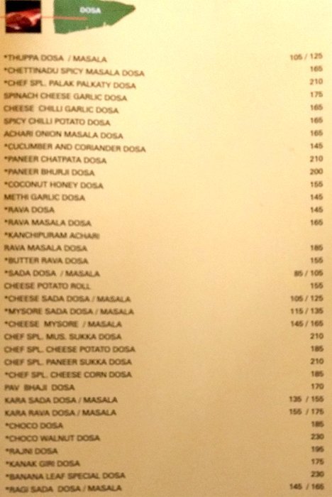 Banana Leaf - Andheri - Mumbai image 9