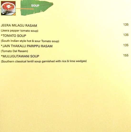 Banana Leaf - Andheri - Mumbai image 1