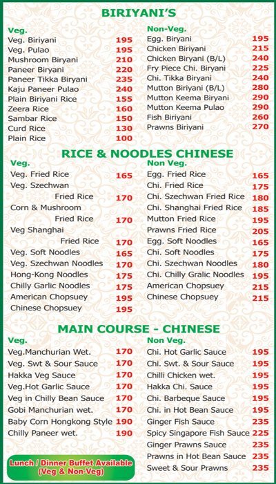 Banana Leaf - Gachibowli - Hyderabad image 3