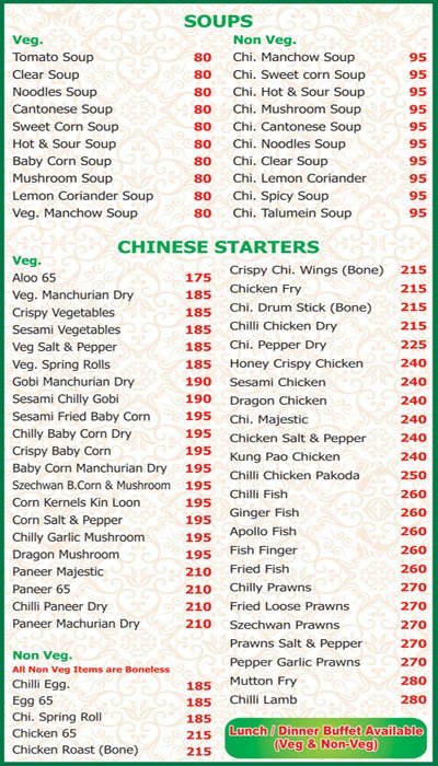 Banana Leaf - Gachibowli - Hyderabad image 1