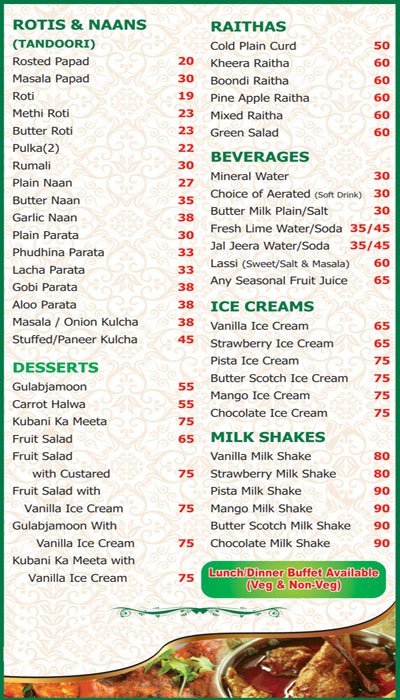 Banana Leaf - Gachibowli - Hyderabad image 2