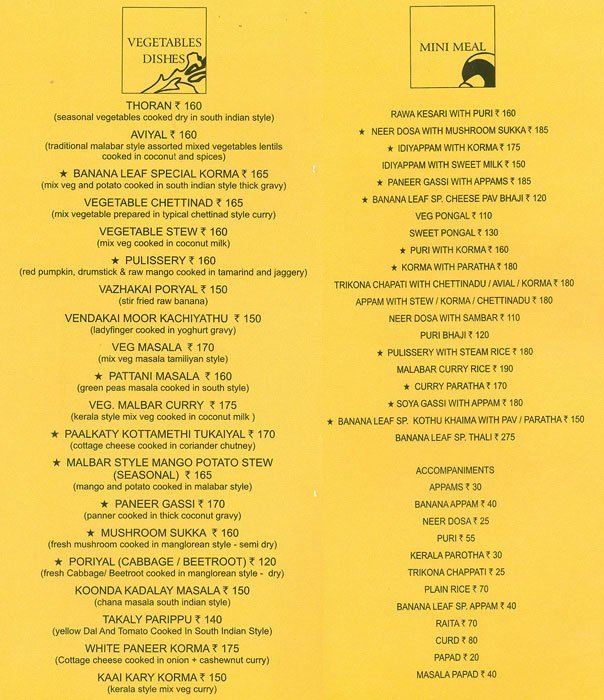 Banana Leaf - Ghatkopar - Mumbai image 3