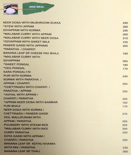 Banana Leaf - Ghatkopar - Mumbai image 10