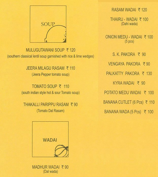 Banana Leaf - Ghatkopar - Mumbai image 6