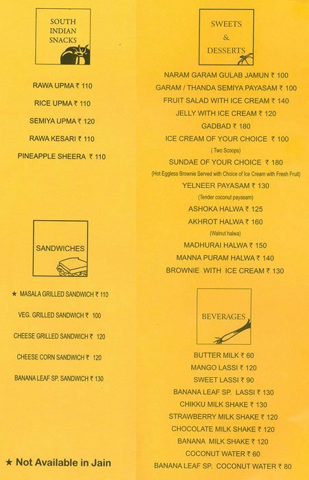 Banana Leaf - Ghatkopar - Mumbai image 2