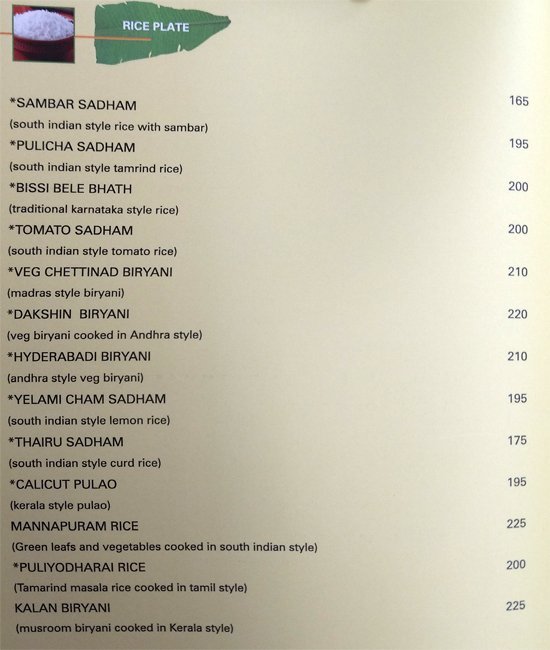 Banana Leaf - Ghatkopar - Mumbai image 11