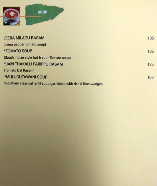 Banana Leaf - Ghatkopar - Mumbai image 1