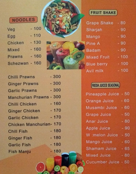 Banana Restaurant - Anantha Narayanapuram - Alappuza image 1