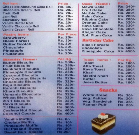 Bangalore Iyengar's Bakery - Matunga - Mumbai image 1