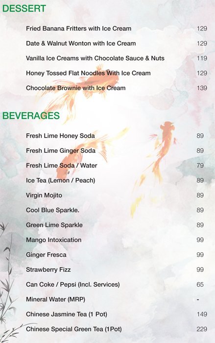 Bangalore Mandarin - Indiranagar - Bangalore image 2