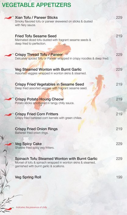 Bangalore Mandarin - Indiranagar - Bangalore image 8