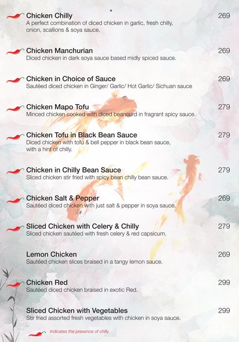 Bangalore Mandarin - Indiranagar - Bangalore image 14