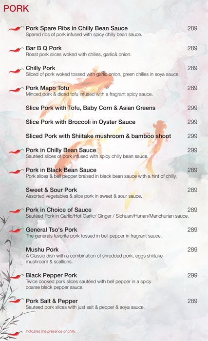 Bangalore Mandarin - Indiranagar - Bangalore image 12