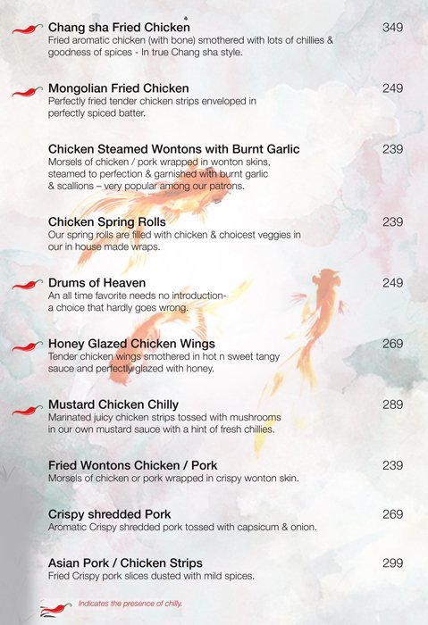 Bangalore Mandarin - Indiranagar - Bangalore image 18