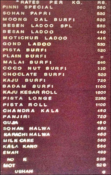Bansal Sweets - Pitampura - Delhi NCR image 1