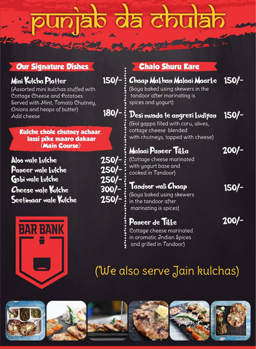 Bar Bank - Juhu - Mumbai image 4