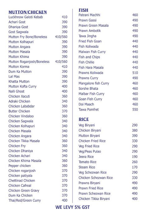 Basho's - Koregaon Park - Pune image 15