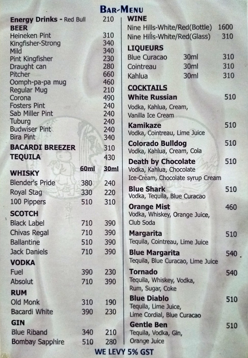 Basho's - Koregaon Park - Pune image 3