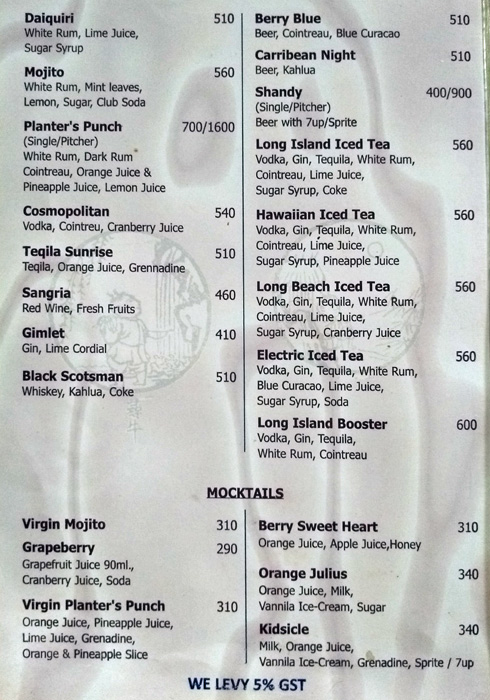 Basho's - Koregaon Park - Pune image 2