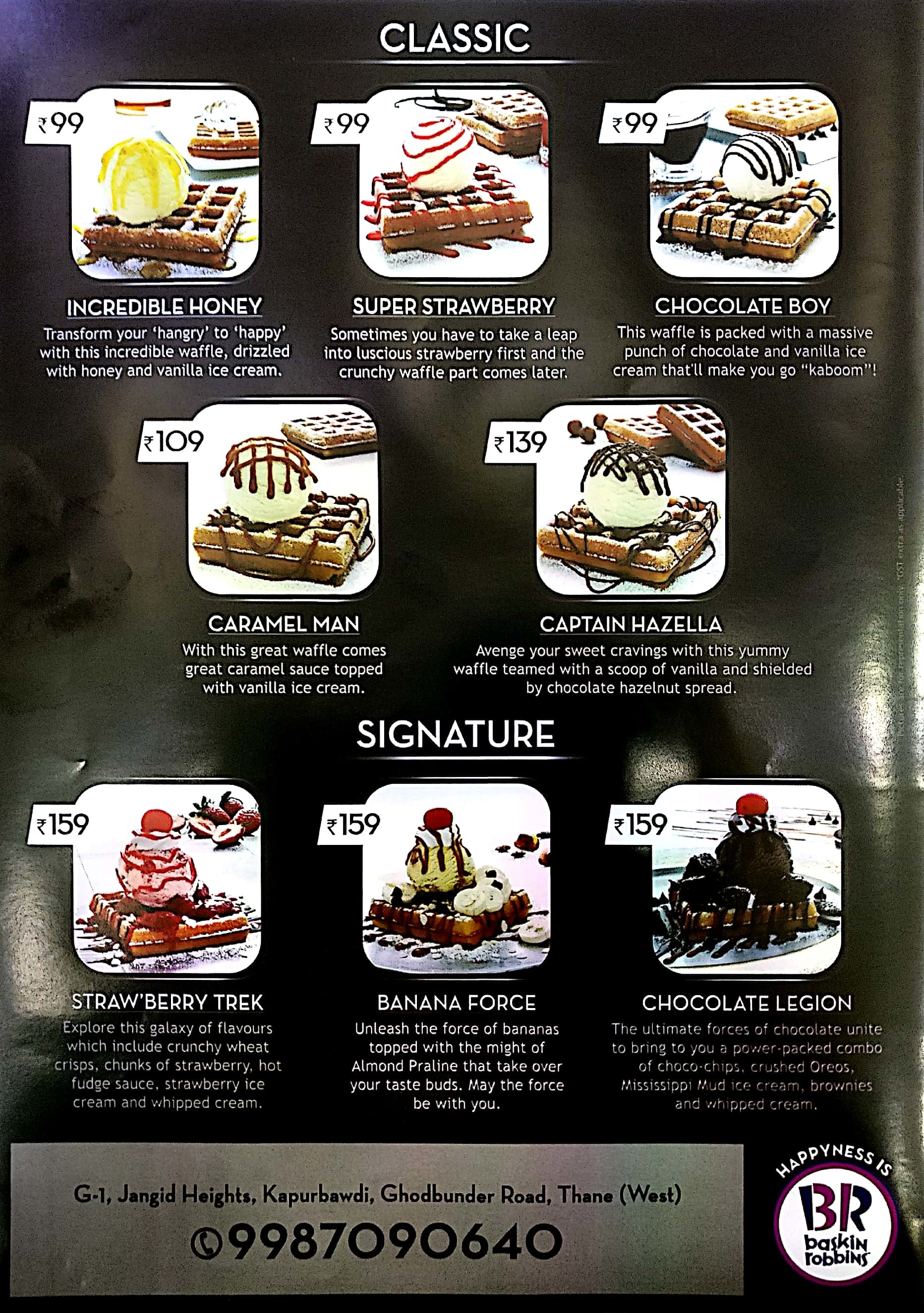 Baskin Robbins - Lodha Xperia Mall - Dombivli - Thane image 2