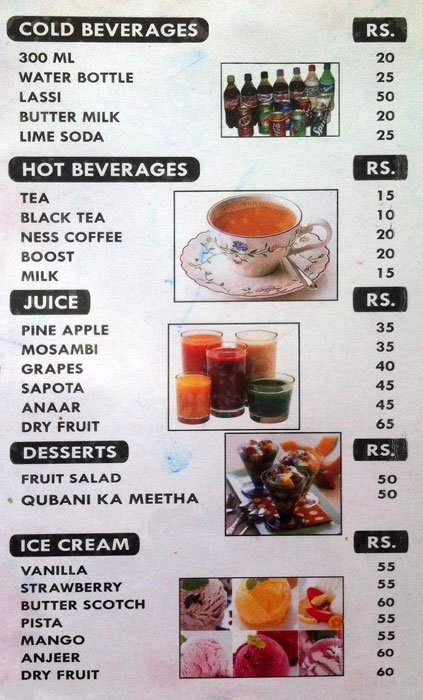 Basra Pride - Banjara Hills - Hyderabad image 13