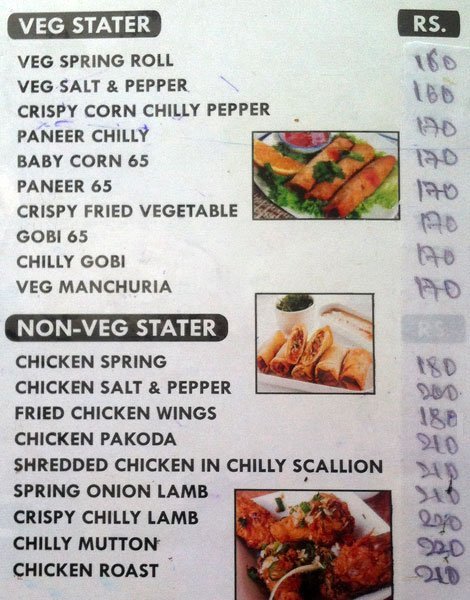 Basra Pride - Banjara Hills - Hyderabad image 21