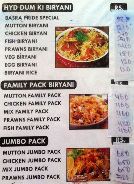 Basra Pride - Banjara Hills - Hyderabad image 14