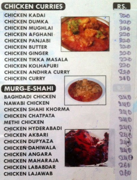 Basra Pride - Banjara Hills - Hyderabad image 3