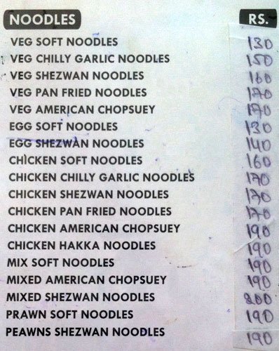 Basra Pride - Banjara Hills - Hyderabad image 8