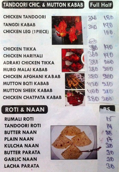 Basra Pride - Banjara Hills - Hyderabad image 18