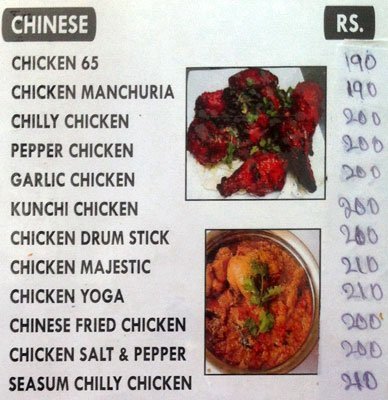 Basra Pride - Banjara Hills - Hyderabad image 10