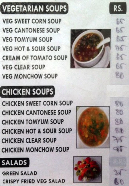 Basra Pride - Banjara Hills - Hyderabad image 11