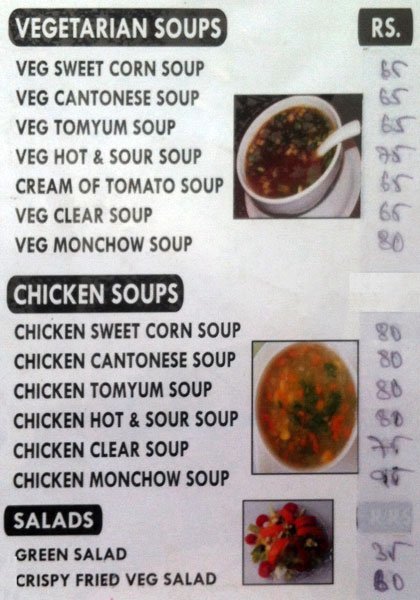 Basra Pride - Banjara Hills - Hyderabad image 12