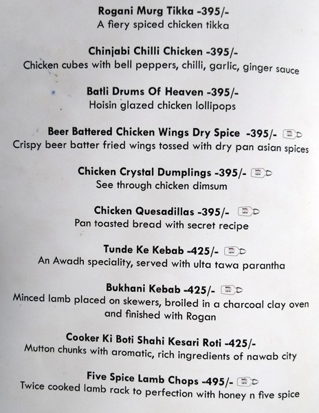 Batli 29 - Sector 29 - Gurgaon image 19