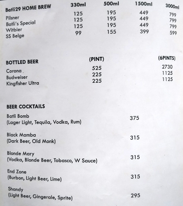 Batli 29 - Sector 29 - Gurgaon image 10