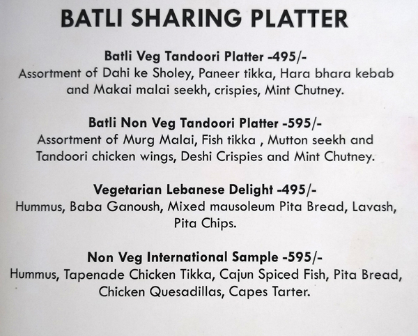 Batli 29 - Sector 29 - Gurgaon image 18