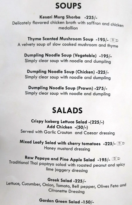 Batli 29 - Sector 29 - Gurgaon image 1