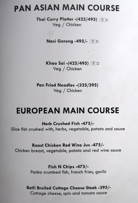 Batli 29 - Sector 29 - Gurgaon image 14