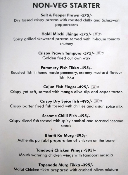 Batli 29 - Sector 29 - Gurgaon image 20