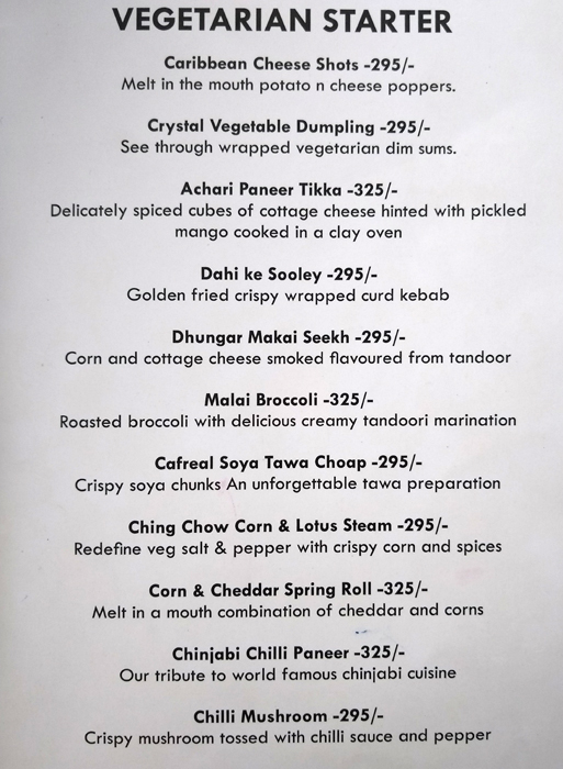 Batli 29 - Sector 29 - Gurgaon image 22