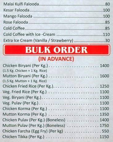 Bawarchi - Crawford Market - Mumbai image 2