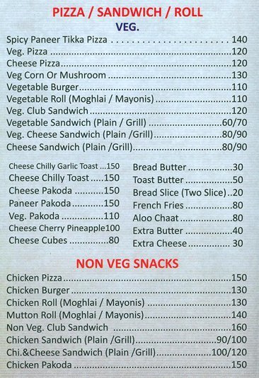 Bawarchi - Crawford Market - Mumbai image 14