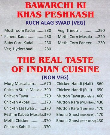 Bawarchi - Crawford Market - Mumbai image 9