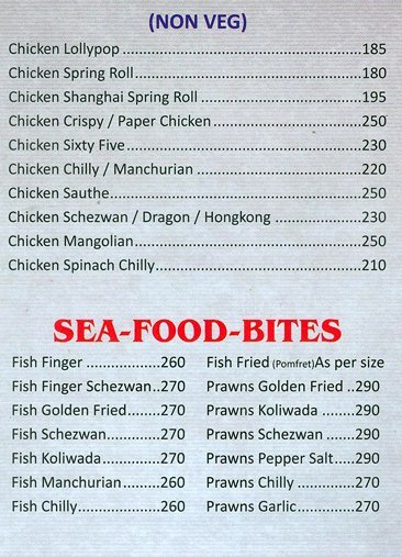 Bawarchi - Crawford Market - Mumbai image 11