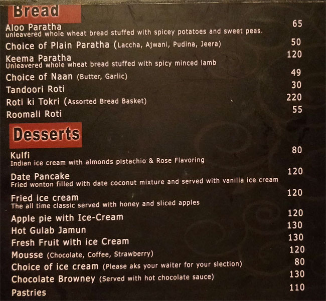 Bawarchi - Labbipet - Vijayawada image 1