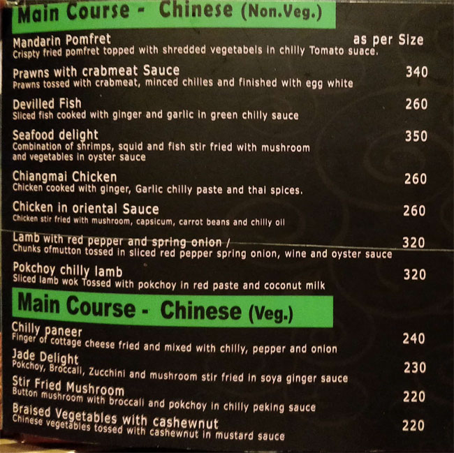 Bawarchi - Labbipet - Vijayawada image 6