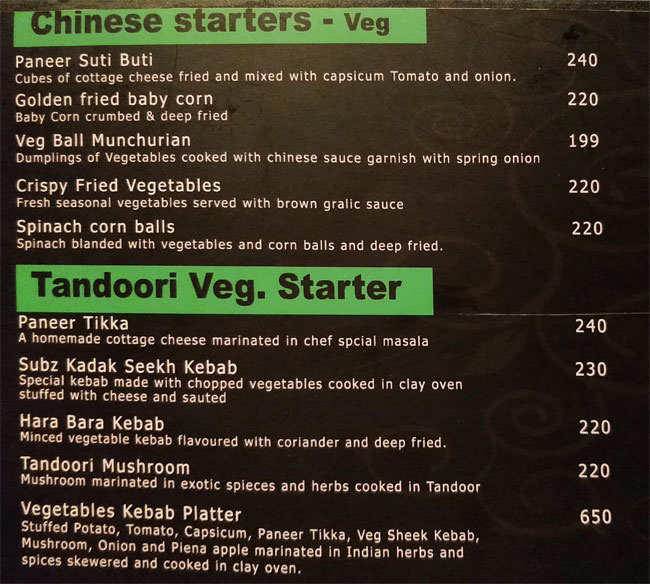 Bawarchi - Labbipet - Vijayawada image 7